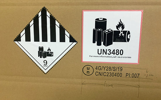 香港空運危險品紙箱UN15-1571